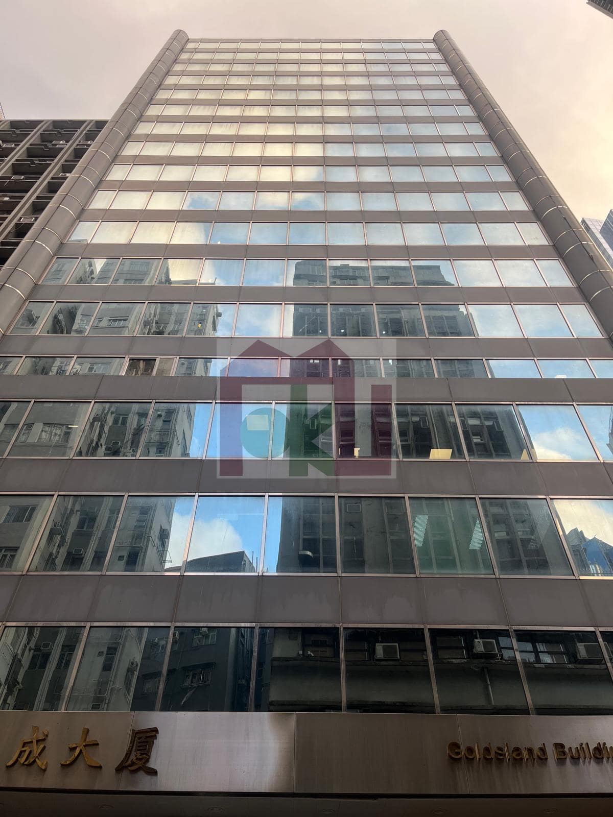 恒成大厦, 尖沙咀